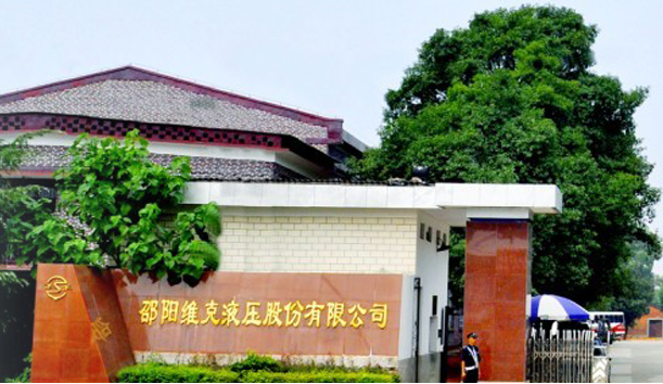 諸多問(wèn)題的維克液壓成功過(guò)會(huì)，讓資本市場(chǎng)和液壓缸同行唏噓不已！